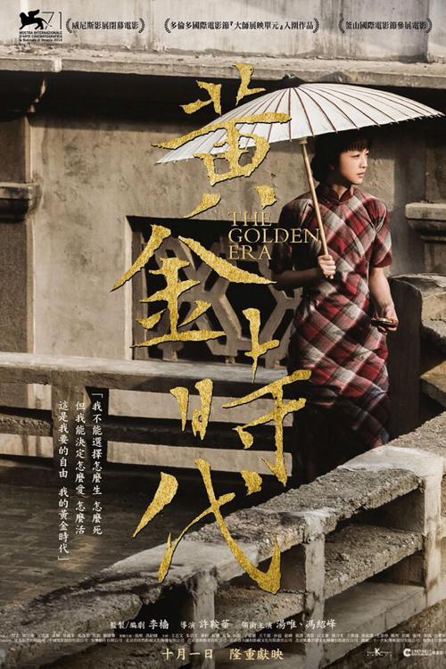 结业证书的学历