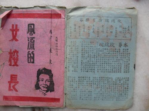 兰道尔夫学院本科offer