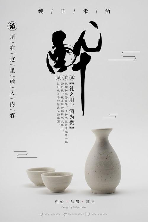 久留米大学教育部认证办理